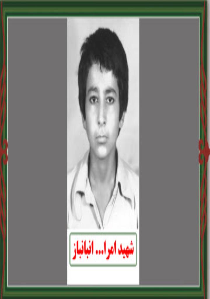 فاقد تصویر